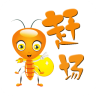赶场app