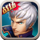 疾风剑魂ios