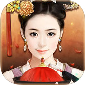 叫我官老爷ios