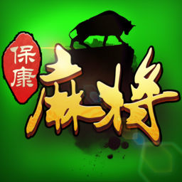 保康卡五星苹果版