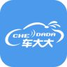 车大大app