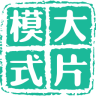 大片模式app