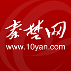 十堰新闻客户端