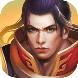 骁骑纵横ios版