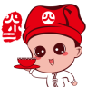 火小二app