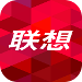 掌上联想app
