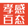孝感百态网app
