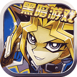 热血游戏王果盘ios