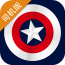 神盾快运司机端app