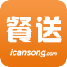 餐送app