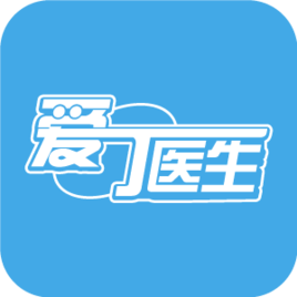 爱丁医生app