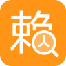 老赖查询app