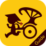 皇包车导游端app