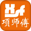 项师傅app
