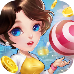 富翁单机版ios