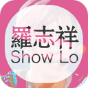 饭团罗志祥app