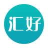 汇好app