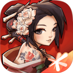 全民水浒iphone版