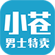 小苍特卖app