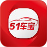 51车宝app