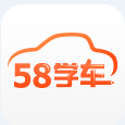 58学车团app