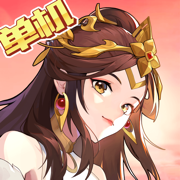 乱世曹操传ios版