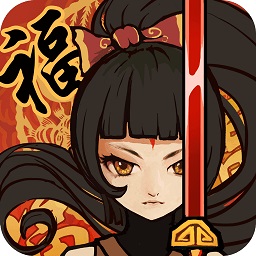 九黎苹果版