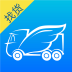 真好运司机app