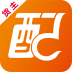 配车宝货主app