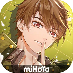 未定事件簿ios