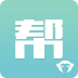 俺来帮app