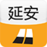 延安城市指南安卓app