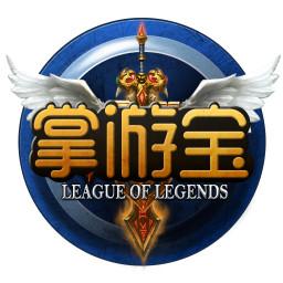 lol掌游宝ipad版