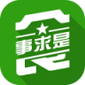 食事求是app