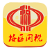 纳税服务掌中宝app