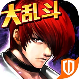 拳皇97ios版