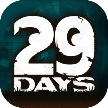 29天ios