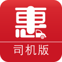 车惠宝司机版app