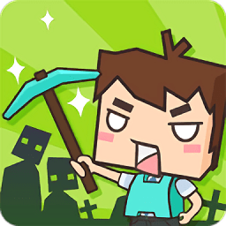 生存大世界ios