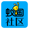 蚁淘社区app