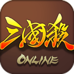 三国杀olios手机版