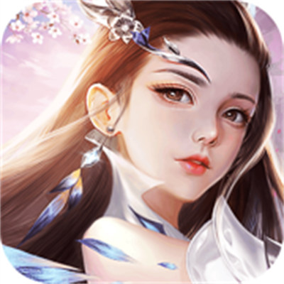 剑玲珑ios版