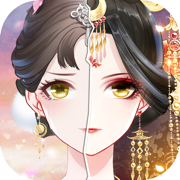 盛世芳华苹果版