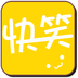 快笑app