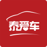 泰爱车app