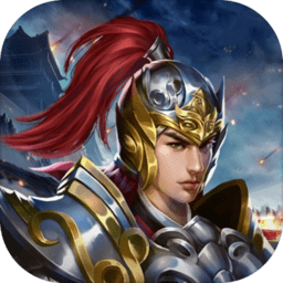 归离九阙ios