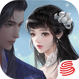 花与剑苹果版