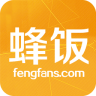 蜂饭美食app