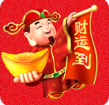 请财神app