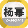 饭团杨幂app